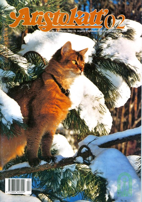 Forsidebildet: Tanus av Iatik (N), viltfarget somali. Foto Ørjan Thune. Oppdretter Marit og Odd Sollid, eier Bente og Ørjan Thune. Tanus var far til 2 kull hos Rubicon, D- og H-kullet.